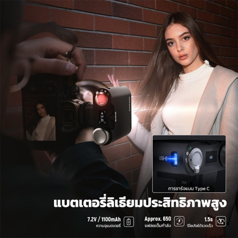 แฟลชกล้อง NEEWER Z160 พร้อมโหมดอัตโนมัติและคู่มือ & 1100mAh ในตัวแบตเตอรี่ Image5