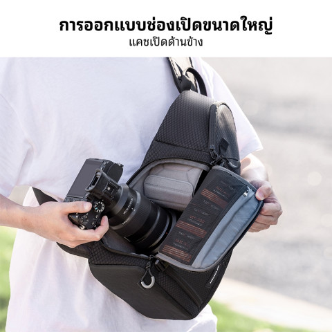 K&F CONCEPT Shoulder Camera Bag 10L Black ถุงถ่ายภาพ  Men Messenger Bag Waterproof Capacity Image2