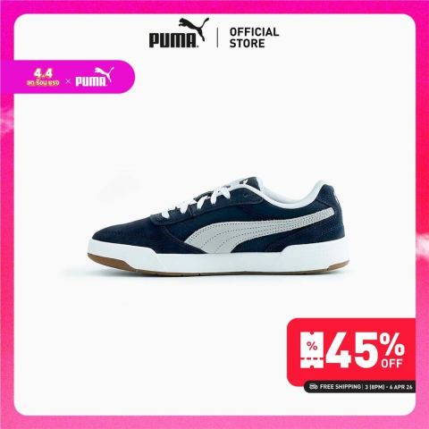 PUMA Basics รองเท้าผ้าใบออกกำลังกาย C-Skate Fresh SD Unisex สีฟ้า - 40314504 Image1