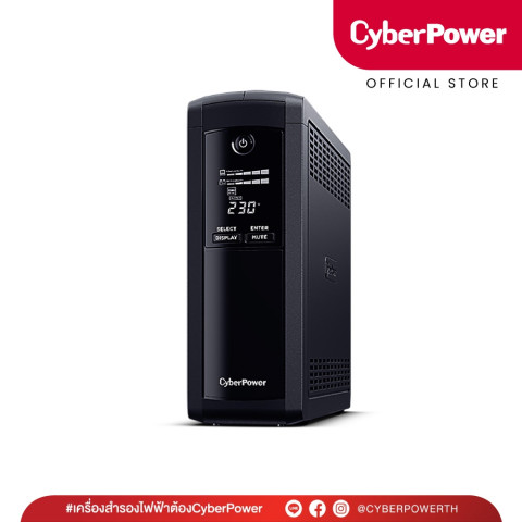 CyberPower UPS Value Pro VP1600ELCD (เครื่องสำรองไฟฟ้า) 1600VA/960W เหมาะสำหรับคอมพิวเตอร์สำนักงาน/ เกมเมอร์ Image2