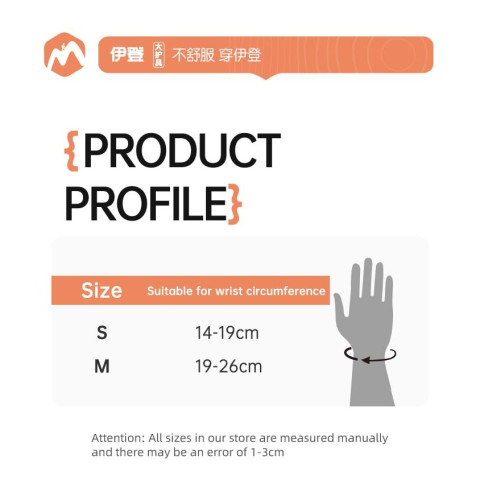 เอเดน ถุงมือยิมหนังวัวพร้อมสายรัดข้อมือกันลื่นหนังป้องกันฝ่ามือสําหรับยกน้ําหนักความแข็งแรง 1 คู่ Image6