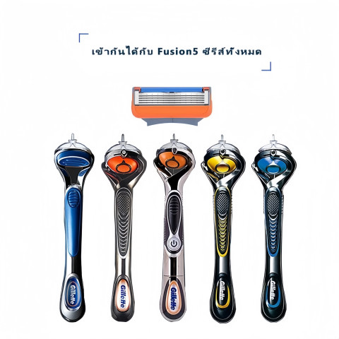 Gillette Fusion 5 Proglide Proshield 5 ชั้นความปลอดภัยการโกนหนวดแทนใบมีดโกนคู่มือมีดโกนตรงใบหน้าสำหรับผู้ชาย Image2