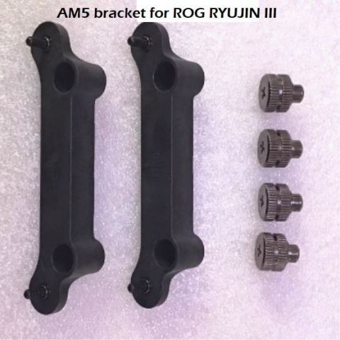 ชุดติดตั้งขายึด ASUS สําหรับ LGA1700/LGA115x/1200/AM5/AM4 AIOs Image1