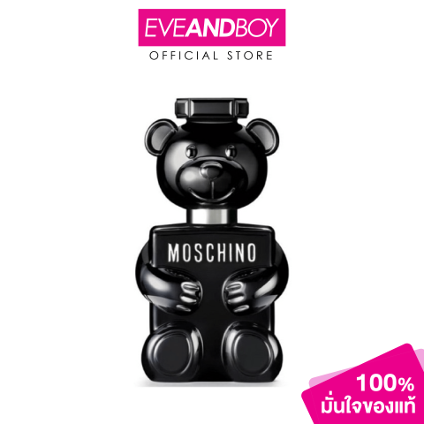 MOSCHINO - Toy Boy EDP[ของแท้100%] Image1