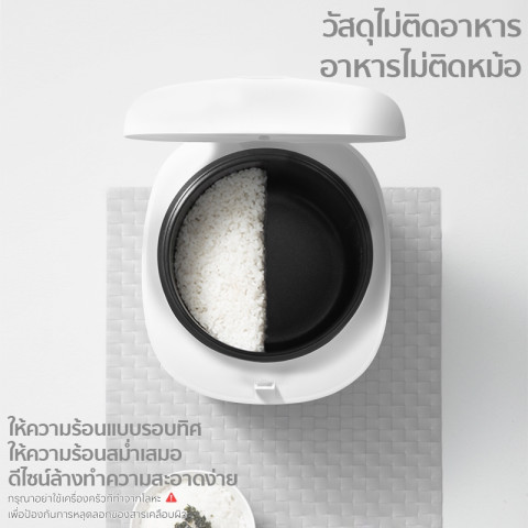 Prenta x Simplus หม้อหุงข้าวดีไซน์ทรงสี่เหลี่ยมมน 2L 9 ฟังก์ชั่น ตั้งเวลาล่วงหน้า 24 ชม.จอแสดงผล LED ให้คว DFBA005 Image4