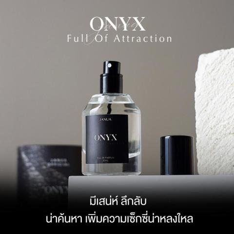 น้ำหอมแจนยัวร์ JANUA FOR MEN - Perfume 30ml. Image4