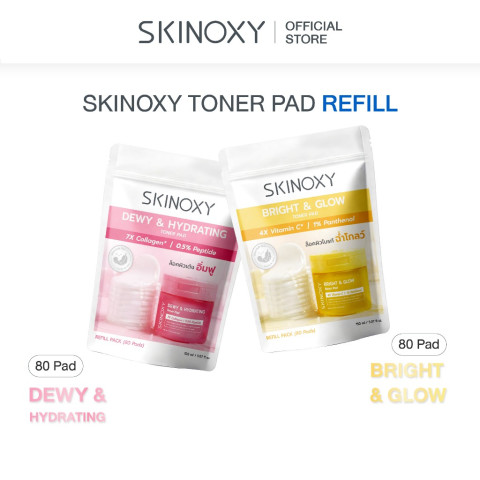 [ใหม่!! Refill Pack] SKINOXY Toner Pad Refill โทนเนอร์แพด รีฟิลแพ็ค สุดคุ้ม ขนาด 80 แผ่น (มีให้เลือก 2 สูตร) Image1