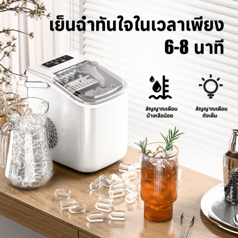 Snowflkเครื่องทำน้ำแข็งอัตโนมัติทำความสะอาดปุ่มทำน้ำแข็งเร็วเย็นเร็วเสียงเงียบใช้งานบ้านและกลางแจ้ง Image4