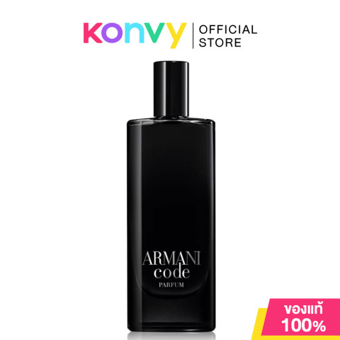 Giorgio Armani Code Parfum 15ml น้ำหอมผู้ชาย Image1