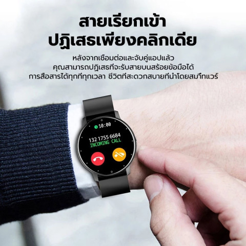 HUAWEI：🔥ในปี 2568 นาฬิกาสมาร์ทวอทช์ สัมผัสได้เต็มจอ แท้ Smart watch นาฬิกาวัดความดันโลหิต เครื่องวัดอัตราการเต้นของหัวใจ Image4