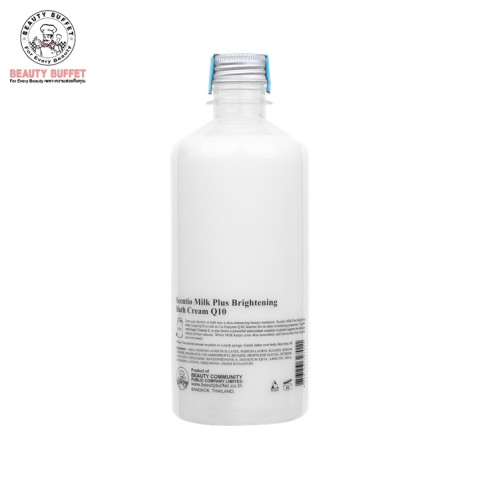 SCENTIO MILK PLUS BRIGHTENING SHOWER CREAM เซนทิโอ มิลค์พลัส ไบร์ท แอนด์ไวท์ ชาวเวอร์ครีม (450 ML.) Image4