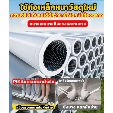 【ร่มสนาม 52นิ้ว】COD เคลือ2300D ร่มสนาม 52 นิ้ว 2.6m ปรับระดับได้ กันลม UV กันแดด กันฝน ร่มชายหาด ร่มแม่ค้า ร่มกันแ Image7