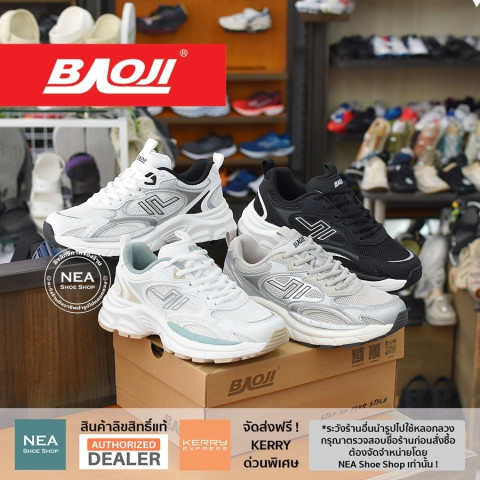 [รุ่นที่รอคอย เข้าแล้ว จัดก่อนหมด!] Baoji 1106 New Life Balance [W] NEA รองเท้าผ้าใบ ผู้หญิง บาโอจิ แท้ 530 Image1