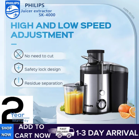 Philips น้ำผลไม้หนักงานหนักเครื่องคั้นน้ำผลไม้ไฟฟ้าดั้งเดิม 2 L เครื่องคั้นน้ำผลไม้ครัวเรือนมัลติฟังก์ชั่การทำงานครัวเรื Image1