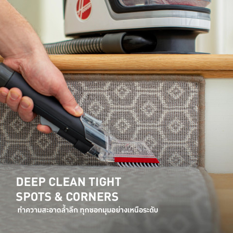 [ประกัน2ปี] Hoover CleanSlate Pro Max เครื่องทำความสะอาดพรม เบาะ และโซฟา พร้อมหัวแปรงหลายแบบสำหรับทุกพื้นที่การใช้งาน Image2