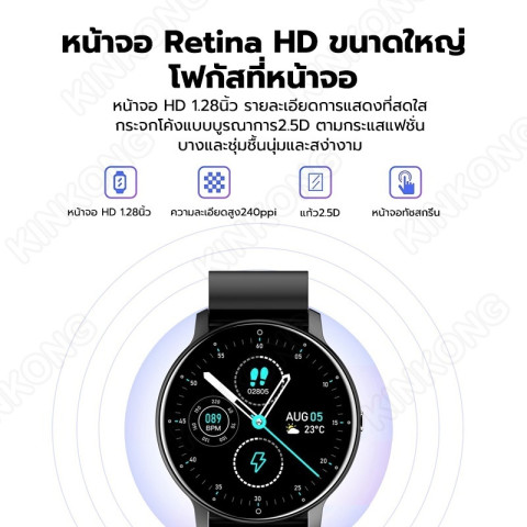 HUAWEI：🔥ในปี 2568 นาฬิกาสมาร์ทวอทช์ สัมผัสได้เต็มจอ แท้ Smart watch นาฬิกาวัดความดันโลหิต เครื่องวัดอัตราการเต้นของหัวใจ Image2