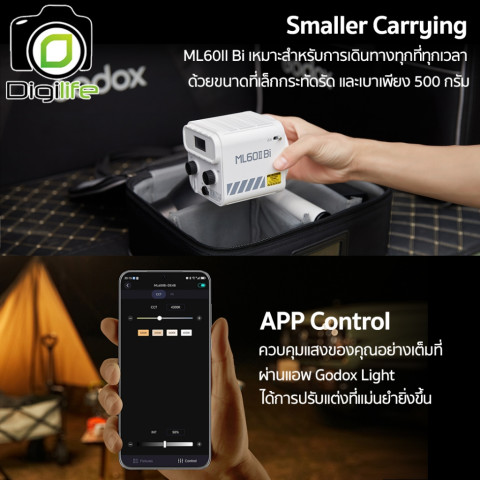 Godox LED ML60II Bi 70W Bi-Color Portable - Godox Mount ( ML-GB, ML-SP-36, ML-CS30, ML-SF50, AD-S65W, AD-S85W ) Digilife Image5
