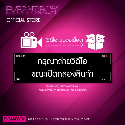 MOSCHINO - Toy Boy EDP[ของแท้100%] Image3