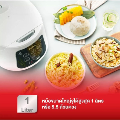❤โปร4.4 TEFAL 🔥หม้อหุงข้าว ขนาด 1 ลิตร รุ่น RK730166 ประกัน 2 ปี EASY RICE COMPACT 1L RICE COOKER Image4