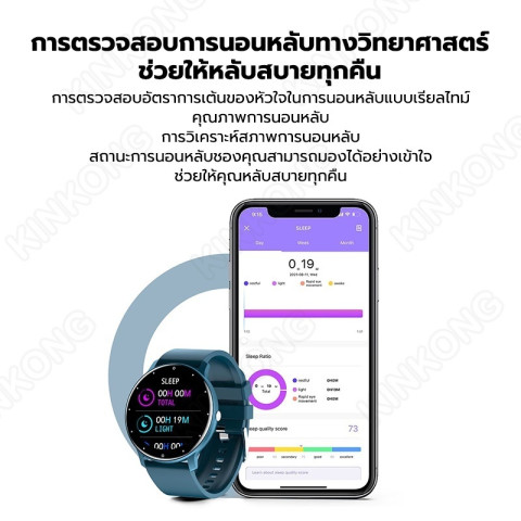 HUAWEI：🔥ในปี 2568 นาฬิกาสมาร์ทวอทช์ สัมผัสได้เต็มจอ แท้ Smart watch นาฬิกาวัดความดันโลหิต เครื่องวัดอัตราการเต้นของหัวใจ Image8