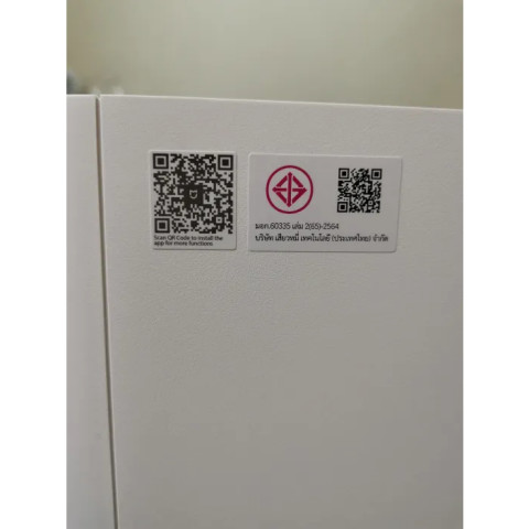 Air Purifier 4 Lite เครื่องฟอกอากาศ เครื่องปรับอากาศ กรองฝุ่น PM2.5 Image6