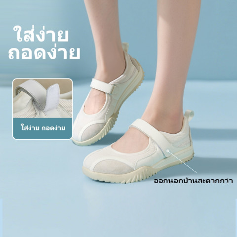 ZULIZ  หัวกลม แมรี่เจน 25227003D  ป้องกันการลื่น พื้นนุ่ม รองเท้าส้นแบนผู้ห สำหรับผู้หญิง สลิปออน Image3