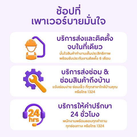 Samsung Galaxy A17 (RAM 8GB 128GB) Image4