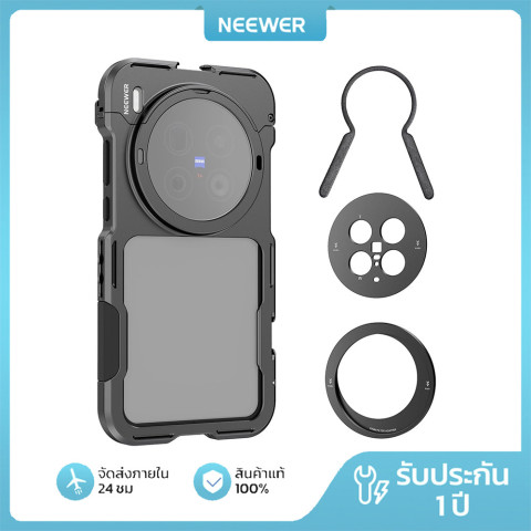 NEEWER PA146 Vivo X200 Ultra Phone Cage Kit (สีดํา) Image1