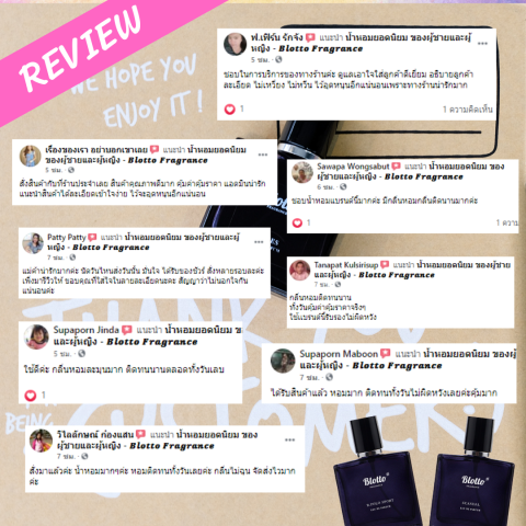 น้ำหอมผู้ชาย Blotto Fragrance EDP หอมติดทนนาน กลิ่น Tom Rose Cafe (Cafe Rose) Image5