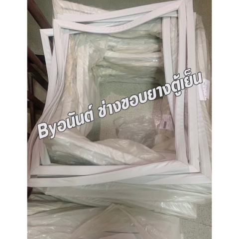 ขอบยางตู้เย็น SHARP รุ่น SJ-D31N(2ประตู) Image6