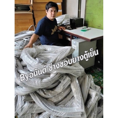 ขอบยางตู้เย็น SHARP รุ่น SJ-D31N(2ประตู) Image7