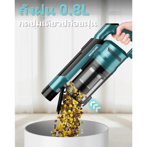 Qimedo เครื่องดูดฝุ่นไร้สาย⚡ใช้แบตฯ Makita21V(แถมแบตเตอรี่) | มอเตอร์ไร้ถ่าน 60kPa 3ระดับ | 6IN1 | ระบบกรอง HEPA🔥 Image6