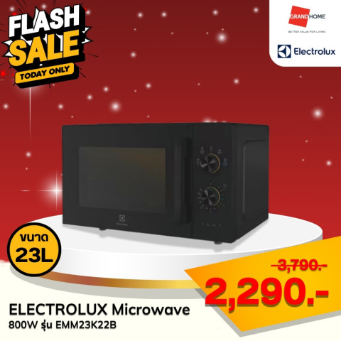 💥พร้อมส่ง💥 ELECTROLUX ไมโครเวฟ EMM23K22B 23L / EMM25D22BM 25L / EMM30D22BM 30L 800W | ประกัน 2 ปี Image7
