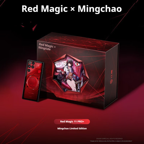 Global Rom RedMagic 11 Pro+ RedMagic 11 Pro Snapdragon 8 Elite Gen 5 RedMagic 10SPro+ 10SPro Image3