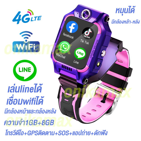 นาฬิกา ป้องกันเด็กหาย นาฬิกา 4G ใส่ซิม WIFI LINE NEW WONLEX ของแท้ 100% รับประกันศูนย์ไทย 4G วีดีโอคอล แอบดู แอบฟัง แอบส่อง Image3