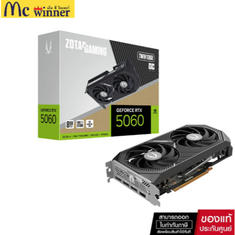 VGA (การ์ดแสดงผล) ZOTAC GAMING GEFORCE RTX 5060 TWIN EDGE OC - 8GB GDDR7 (ZT-B50600H-10M) Image1