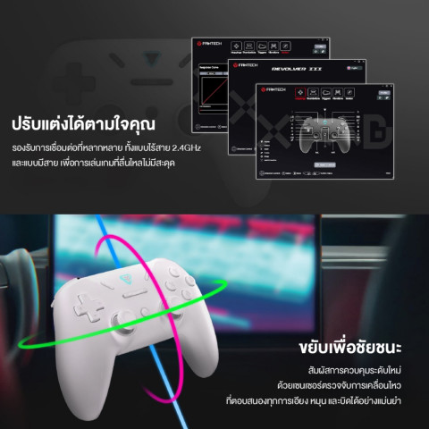 FANTECH จอยเกมไร้สาย จอยเกมมิ่ง Wireless gaming controller ใช้ได้ทั้งมือถือและพีซี รุ่น WGP12S Image4