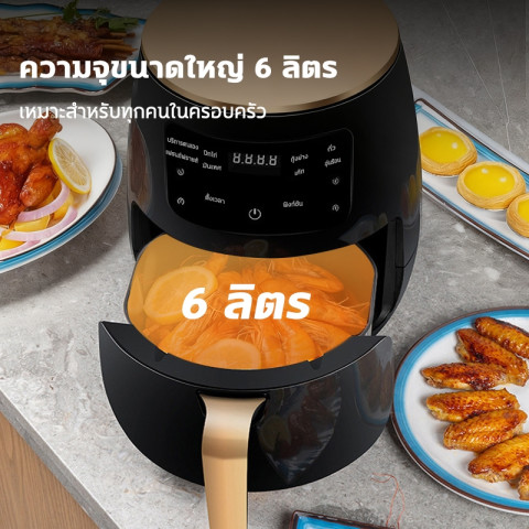 หม้อทอดไร้น้ํามัน 6L Air Fryer มัลติฟังก์ชั่นในครัวเรือน ความจุใหญ่ ระบบสัมผัส หม้อทอดไร้มัน Image2