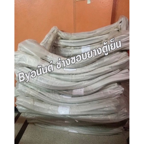 ขอบยางตู้เย็น SHARP รุ่น SJ-D31N(2ประตู) Image5