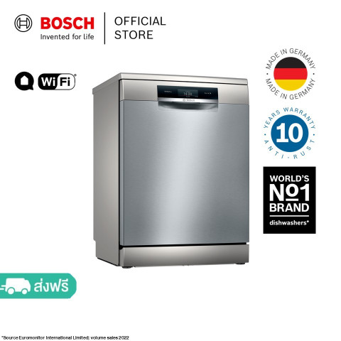 Bosch ซีรีส์ 8 Zeolith เครื่องล้างจานแบบตั้งพื้น ขนาด 60 cm สีสแตนเลส รุ่น SMS8YCI01E Image1