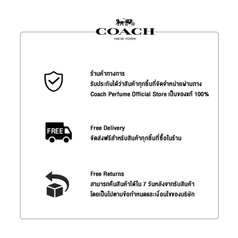 น้ำหอม COACH MAN EDT 60ML Image5