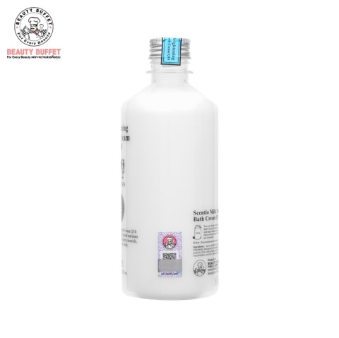 SCENTIO MILK PLUS BRIGHTENING SHOWER CREAM เซนทิโอ มิลค์พลัส ไบร์ท แอนด์ไวท์ ชาวเวอร์ครีม (450 ML.) Image3