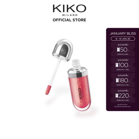 KIKO MILANO 3d Hydra Lipgloss ทรีดี ไฮดร้า ลิปกลอส (ลิปสติก ลิปเนื้อน้ำ ลิปฉ่ำ ลิปจิ้มจุ่ม ลิปกลอสฉ่ำวาว) Image1