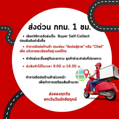 K&F Field Monitor Mount Holder Swivel (KF31.133) Image8