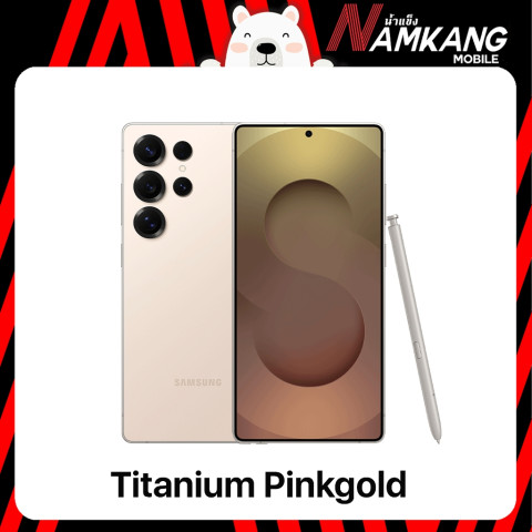 Samsung S25 Ultra 5G 12/256GB โทรศัพท์มือถือ เครื่องศูนย์ไทย เครื่องประกันศูนย์ไทย 1 ปี Image2