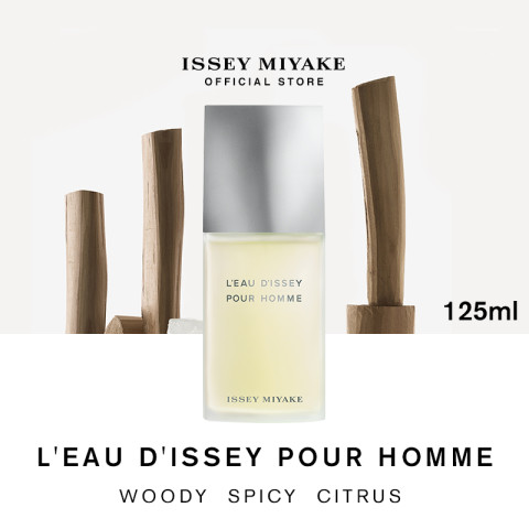 Issey Miyake LEau DIssey Pour Homme EDT น้ำหอมสำหรับผู้ชาย กลิ่นหอมสดชื่นจากผล Yuzu สง่างาม ไร้กาลเวลา Image2