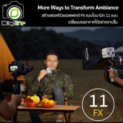 Godox LED ML60II Bi 70W Bi-Color Portable - Godox Mount ( ML-GB, ML-SP-36, ML-CS30, ML-SF50, AD-S65W, AD-S85W ) Digilife Image3