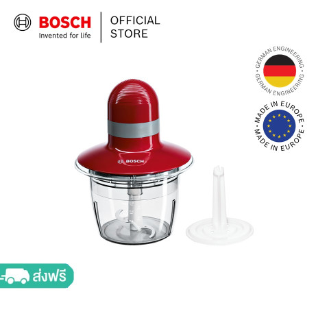 Bosch เครื่องสับอาหารอเนกประสงค์ สีแดง รุ่น MMR08R2 Image1