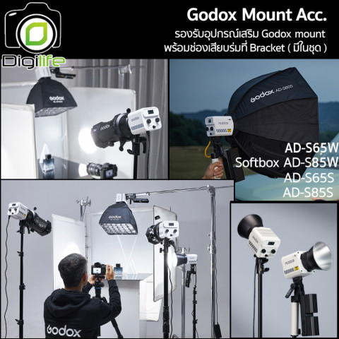 Godox LED ML60II Bi 70W Bi-Color Portable - Godox Mount ( ML-GB, ML-SP-36, ML-CS30, ML-SF50, AD-S65W, AD-S85W ) Digilife Image6