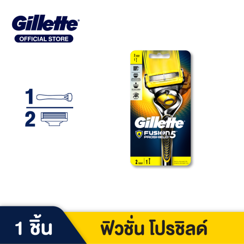 ยิลเลตต์ ฟิวชั่น โปรชิลด์ มีดโกน 1 ด้าม พร้อมใบมีด 2 ชิ้น Gillette Fusion Proshield 1 Razor + 2 Blades Refills ใบมีดโกน Image1